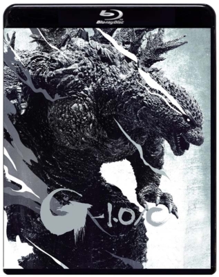 Godzilla-1.0/C : Godzilla | HMV&BOOKS online : Online Shopping 