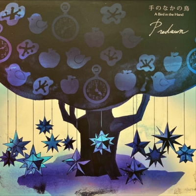 Predawn「手のなかの鳥」限定アナログ盤 レコード 中古:盤質B】 手のなかの鳥 : Predawn | HMV&BOOKS online - FLAKES028