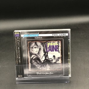 中古:盤質B】 Stick It In Your Ear : Paul Laine | HMV&BOOKS