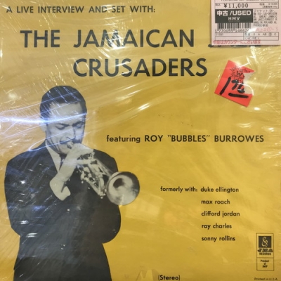 中古:盤質B】 Featuring Roy Bubbles Burrowes : Jamaican Jazz Crusaders |  HMV&BOOKS online - 11101