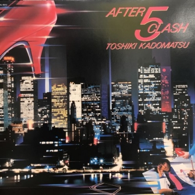 心斎橋】6/7(土)新着日本のロック・ポップス 放出！|中古