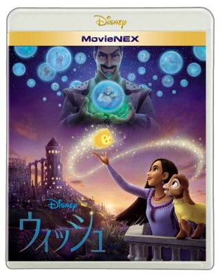 ウィッシュ MovieNEX : ウィッシュ (Disney) | HMV&BOOKS online