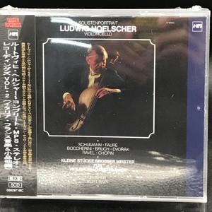 10枚組 Ludwig Hoelscher GERMAN CELLIST LUDWIG HOELSCHER (1907-1996) 2 CDR – WELCOME