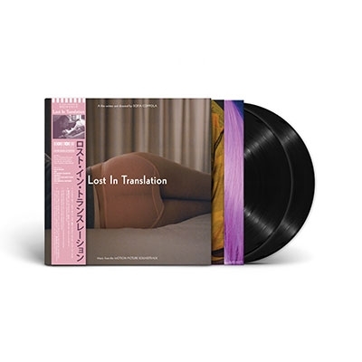 Lost In Translation Original Soundtrack/RSD.2024/(2LP) | HMV&BOOKS 