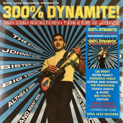 300% DYNAMITE! 限定盤YellowVinyVinyl SKA 300% Dynamite! Ska, Soul, Rocksteady, Funk & Dub In Jamaica