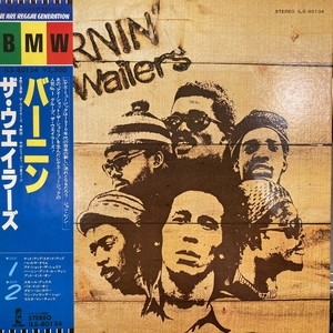 中古:盤質B】 バーニン : The Wailers | HMV&BOOKS online - ILS80134