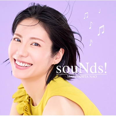 souNds! 【初回生産限定盤】(+Blu-ray) : 松下奈緒 | HMVu0026BOOKS online - ESCL-5945/6