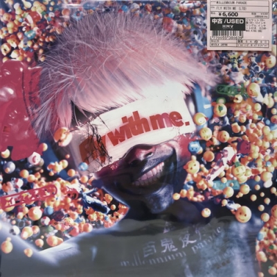 中古:盤質AB】 Fly with me 【完全生産限定盤】(45回転/12インチ