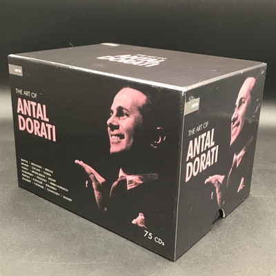 アンタル・ドラティの芸術 アンタル・ドラティの芸術（75CD）