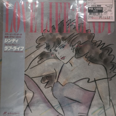I LOVE LIFE * CINDY レコード 61cWa+aqE7L._SY200_QL15_.jpg