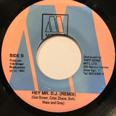 中古:盤質B】 Groove Thang / Hey Mr.D.j.(Remix) : Zhane | HMV&BOOKS 