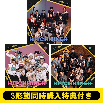 3形態同時購入特典付き】HITCHHIKER (初回限定盤A+初回限定盤B+通常盤