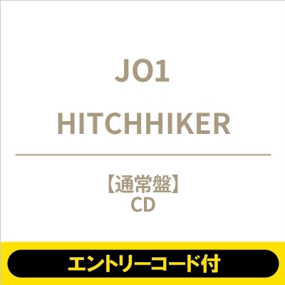 エントリーコード付》 HITCHHIKER : JO1 | HMV&BOOKS online ...