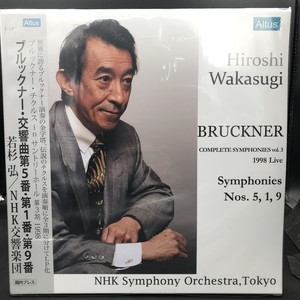 中古:盤質S】 交響曲第1番・第5番・第9番 若杉弘、NHK交響楽団 (帯付/5 