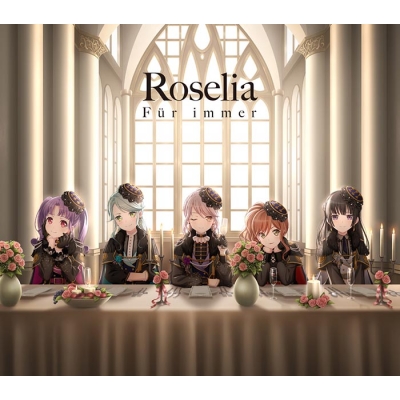 Roselia3rd Album　Für immer Blu-ray付生産限定盤 351.jpg