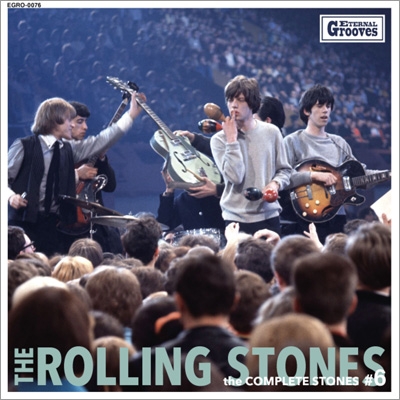 All - ON THIS DATE (57 YEARS AGO) December 23, 1967 - The