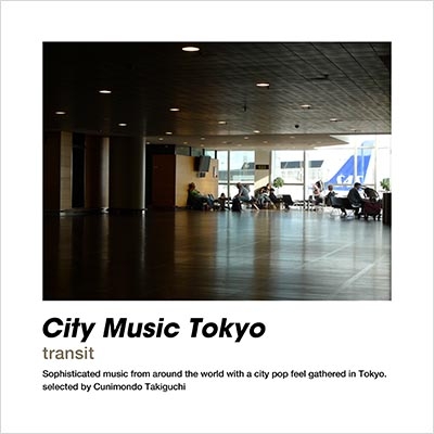 東京03/TOKYO 03「No Hit, No Original.」2枚組CD 東京03 「No Hit,No Original.」ライブ会場限定CD 2枚組の通販