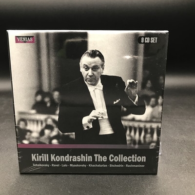 【中古CD】キリル・コンドラシン・コレクション~1952-1964 Recordings／キリル・コンドラシン Amazon.co.jp: キリル・コンドラシン・コレクション~1952-1964