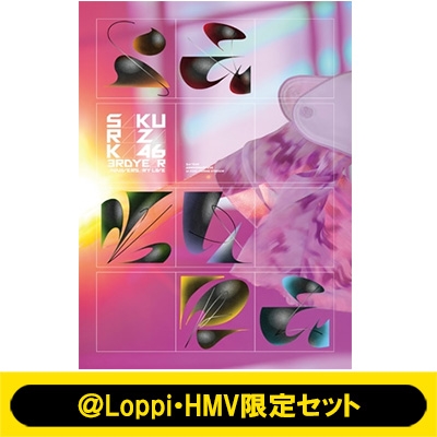 Loppi・HMV限定セット】 3rd YEAR ANNIVERSARY LIVE at ZOZO MARINE 