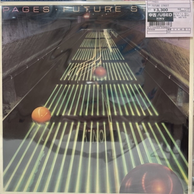 中古:盤質B】 Future Street : Pages | HMV&BOOKS online - JE36209