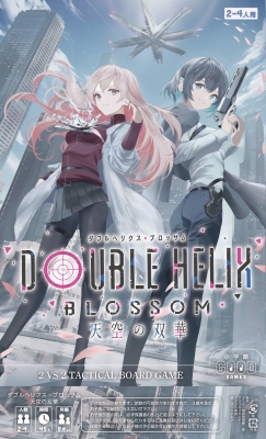 DOUBLE HELIX BLOSSOM 天空の双華 : 上杉真人 | HMV&BOOKS