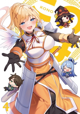 Up We Go! シリーズ DVD 2, 3, 4巻 481.jpg