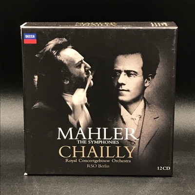 マーラー交響曲全集：シャイー＆コンセルトヘボウ、ベルリン放送 
