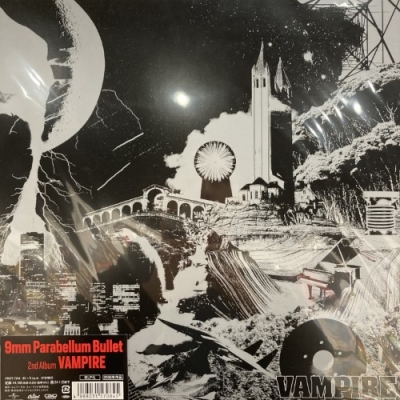 中古:盤質AB】 Vampire (アナログレコード) : 9mm Parabellum Bullet