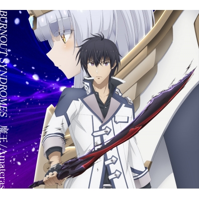 Amazon.co.jp: 魔王学院の不適合者 Ⅱ 5(完全生産限定版) [DVD