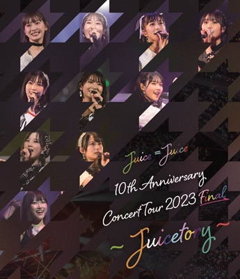 Amazon.co.jp: Juice=Juice 10th ANNIVERSARY CONCERT TOUR