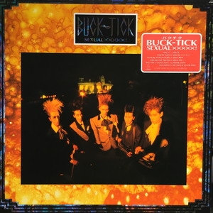 ネットで注文 Sexual 中古:盤質B】 Xxxxx! online HMV&BOOKS | BUCK-TICK : 邦楽