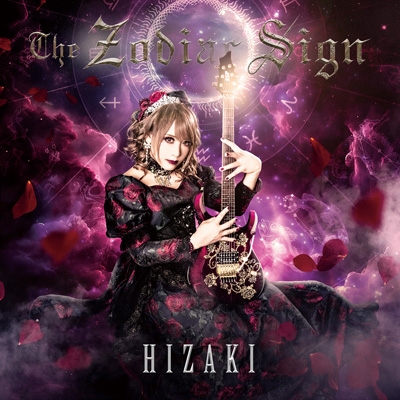 The Zodiac Sign 【初回限定盤】(+DVD) : HIZAKI | HMV&BOOKS online 