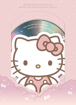 Hello Kitty 50th Anniversary Presents My Bestie Voice Collection