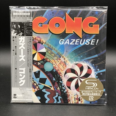 【美品】GONG　GAZEUZE！　紙ジャケ　SHMCD 中古:盤質A】 Gazeuse (紙ジャケット) : Gong | HMV&BOOKS