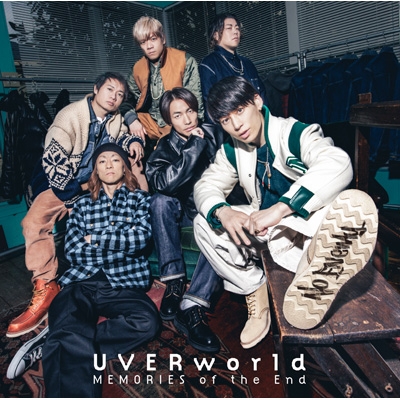 MEMORIES of the End 【初回生産限定盤】(+Blu-ray) : UVERworld | HMVu0026BOOKS online -  SRCL-12907/8