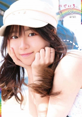 愛ris写真集「にじいろ」 G-mook : 愛ris | HMV&BOOKS online