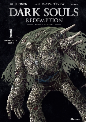 DARK SOULS Redemption 1 ヒューコミックス : SHONEN | HMVu0026BOOKS online - 9784046836564