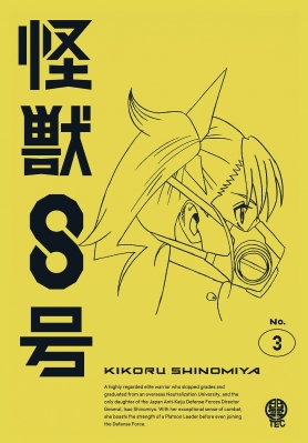 498.jpg