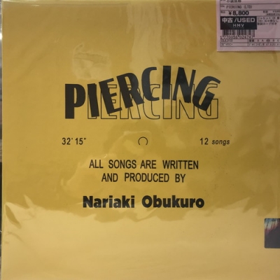 小袋成彬 / PIERCING / LP | Record CD Online Shop JET SET / レコード・CD通販ショップ  ジェットセット(814005975289)