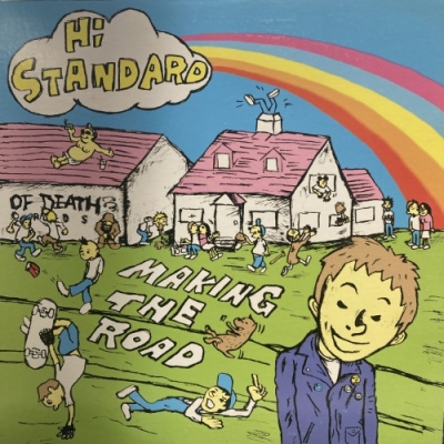 中古:盤質B】 Making The Road : Hi-STANDARD | HMV&BOOKS online - POD014