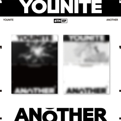 6th EP: ANOTHER (ランダムカバー・バージョン) : YOUNITE