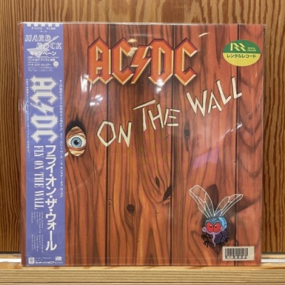 中古:盤質B】 フライオンザウォール : AC/DC | HMV&BOOKS online - P13152