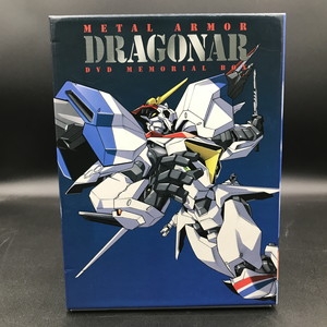 中古:盤質AB】 機甲戦記ドラグナー DVDメモリアルボックス : 機甲戦記