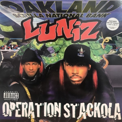 心斎橋】7/26(土)新着HIP HOP/R&B 放出！|中古