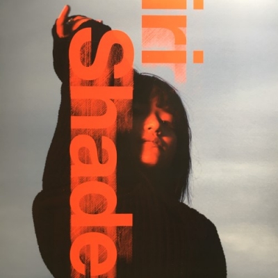 中古:盤質AB】 Shade 【完全限定プレス】(アナログレコード) : iri