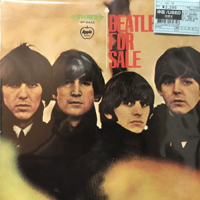【中古:盤質B】 ビートルズ’65 : The Beatles | HMV&BOOKS online - AP8442