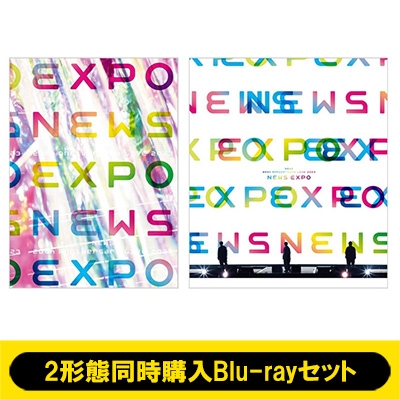 2形態同時購入Blu-rayセット》 NEWS 20th Anniversary LIVE 2023 NEWS EXPO (初回盤+通常盤) :  NEWS | HMVu0026BOOKS online - LCXN0189HMV