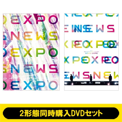 2形態同時購入DVDセット》 NEWS 20th Anniversary LIVE 2023 NEWS EXPO