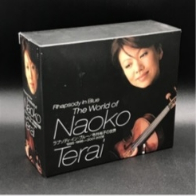 ラプソディ・イン・ブルー／寺井尚子の世界 ５枚組ボックス（４CD＋１DVD） 中古:盤質A】 ラプソディ・イン・ブルー/～寺井尚子の世界～(4CD+DVD