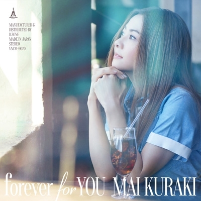 forever for YOU : 倉木麻衣 | HMV&BOOKS online - VNCM-9070